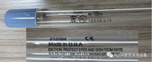 爱克汞齐灯紫外线灯管实拍