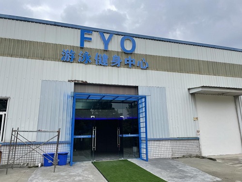 健身房采用爱克泳池水处理设备